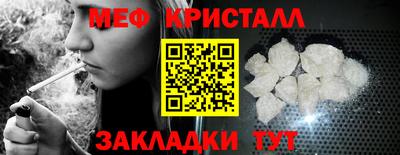 кокс Малоярославец