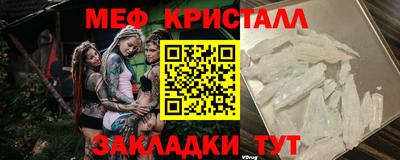 кокс Малоярославец