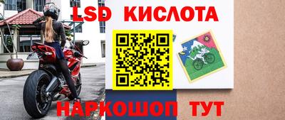 кокаин премиум Ливны
