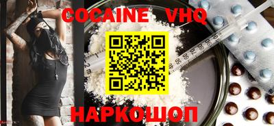 ECSTASY Ликино-Дулёво