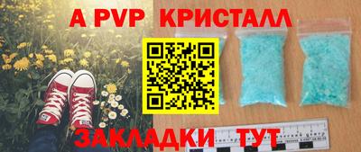 ECSTASY Ликино-Дулёво