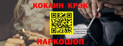 твердый Малгобек