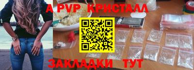 твердый Малгобек