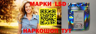ECSTASY Ликино-Дулёво