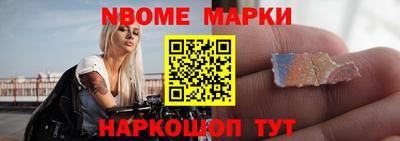 твердый Малгобек