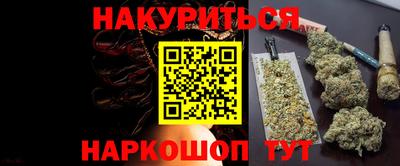 ALPHA PVP Лесосибирск
