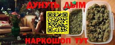 ALPHA PVP Лесосибирск