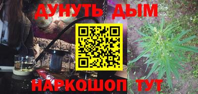 ALPHA PVP Лесосибирск