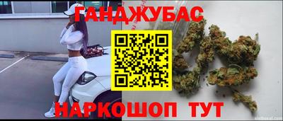 кокаин перу Мариинск