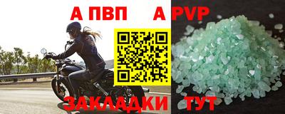 твердый Малгобек