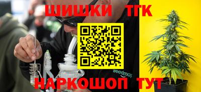 кокаин перу Мариинск