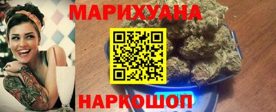 кокаин перу Мариинск