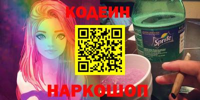 твердый Малгобек