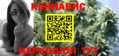 кокс Малоярославец