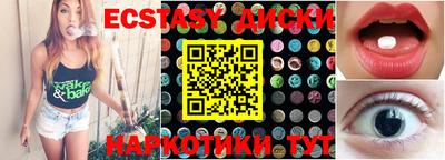 кокаин премиум Ливны