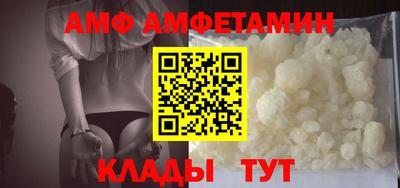 кокс Малоярославец