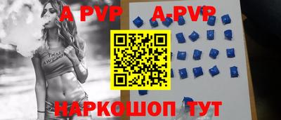 кокс Малоярославец