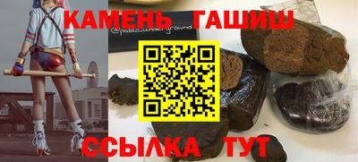 ALPHA PVP Лесосибирск