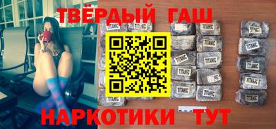 ALPHA PVP Лесосибирск