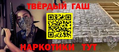 ECSTASY Ликино-Дулёво