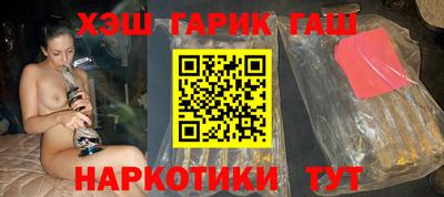 кокаин премиум Ливны