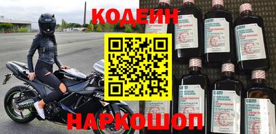 кокс Малоярославец